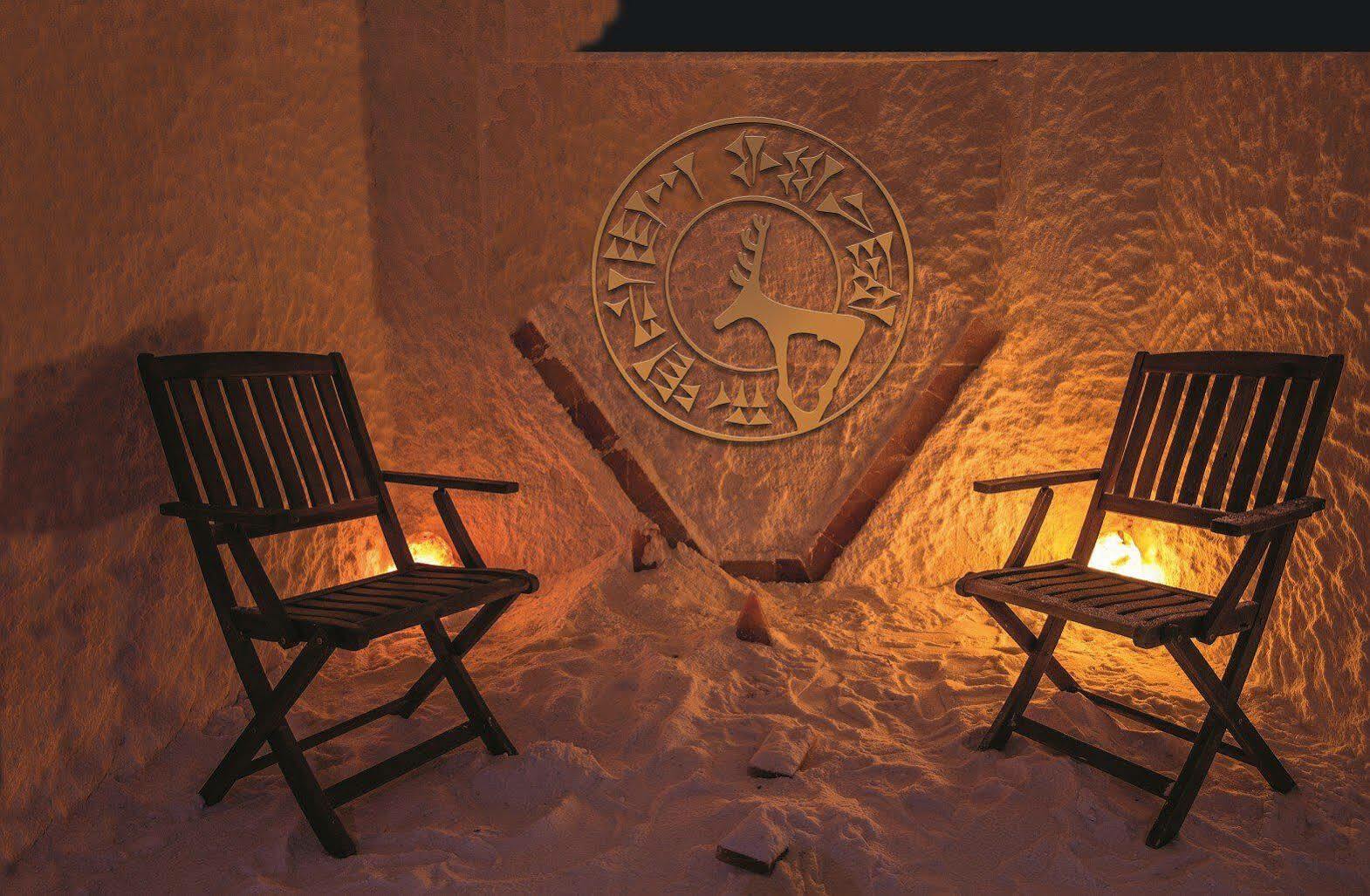 Hattusa Vacation Thermal Club Kazdaglari Gure Kültér fotó